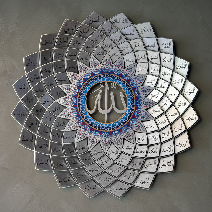 unique 3D 99 names of allah wall art silver color